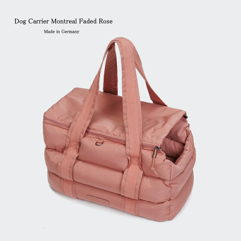 【数量限定！再入荷無し】Dog Carrier Montreal Faded Rose ドッグキャリア モントリオール 秋冬用フェイディドローズ小型犬用軽量キャリーバッグ 100%リサイクルエコダウン製 Cloud7 クラウド7 犬 キャリー 【おかげ様で信頼の24周年路面店】｜DENIS STORE