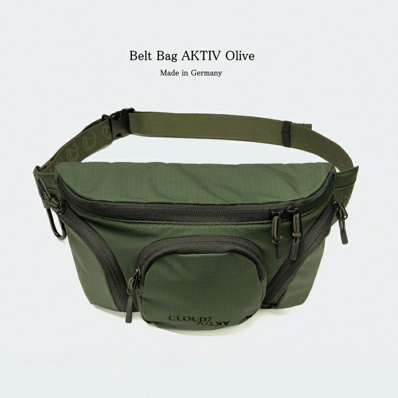 【数量限定！送料無料】 Belt Bag AKTIV Olive ベルトバッグ AKTIV オリーブ 散歩用スナック＆ウンチバッグ Cloud7 クラウド7 犬 ドイツ製 直輸入 【おかげ様で信頼の24周年路面店】