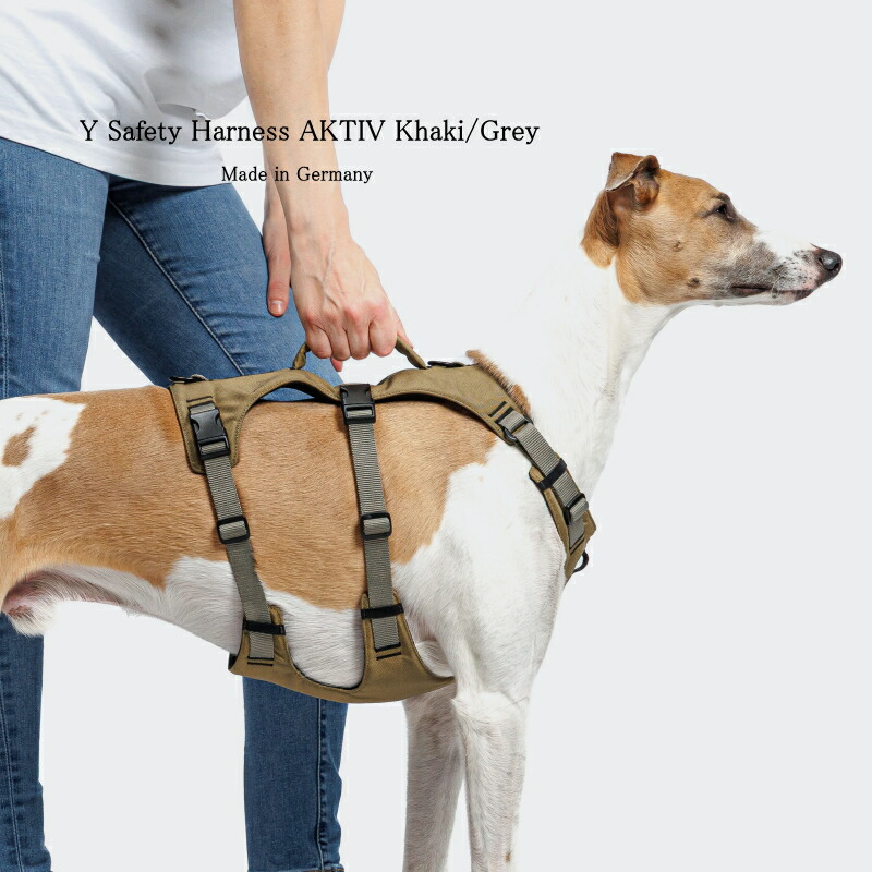 Cloud7 クラウド7 Y Safety Harness AKTIV Khaki/Grey 高齢犬向き 胴輪 犬用 海外直輸入 【送料無料！安心の年中無休！】 【おかげ様で信頼の24周年路面店】 13,383円