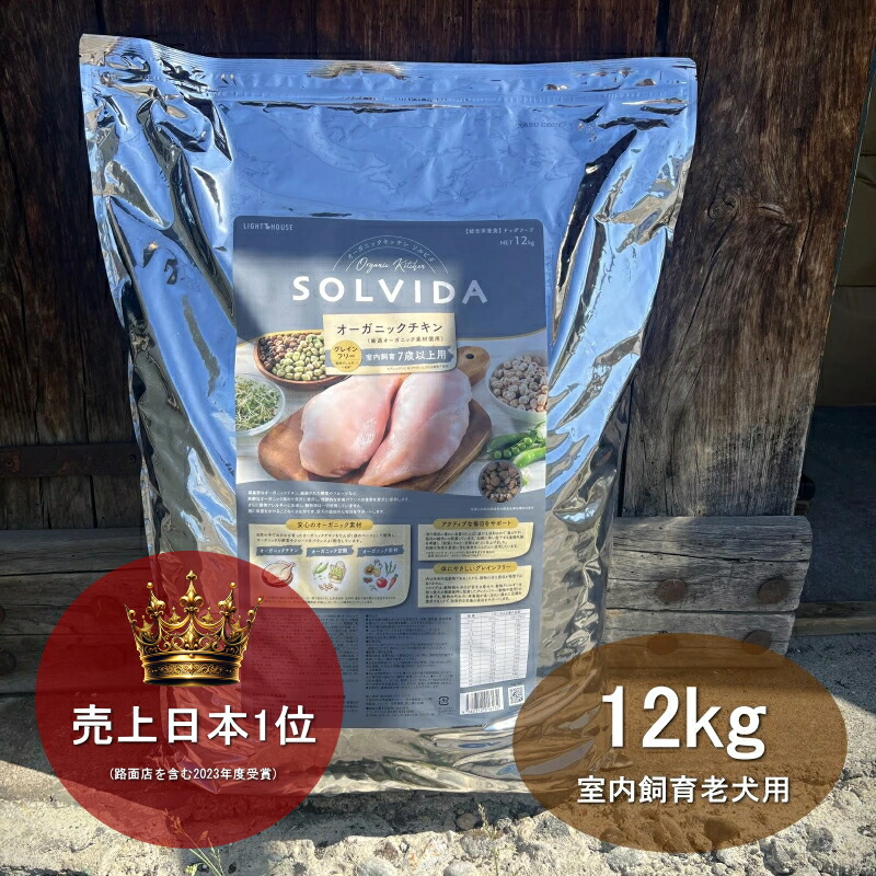 猛暑打つ手グッズ