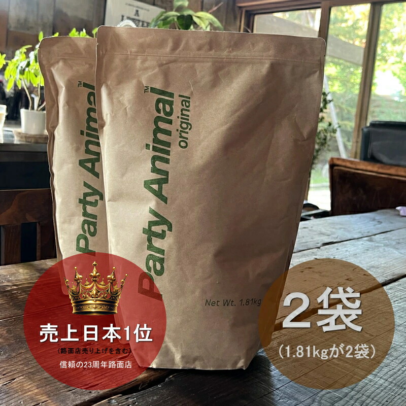 猛暑打つ手グッズ