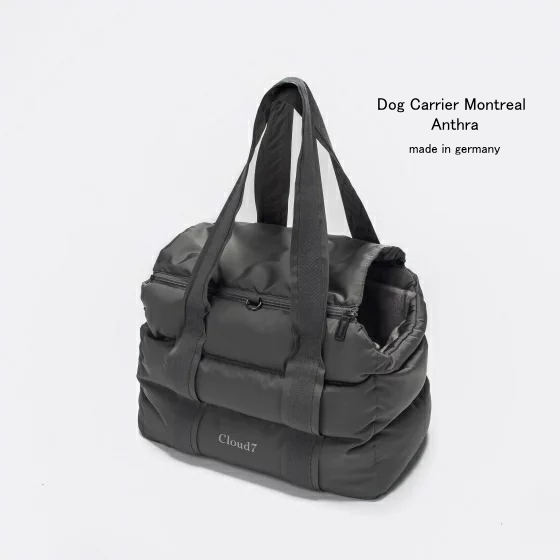 【楽天市場】Dog Carrier Montreal Anthraドッグキャリア