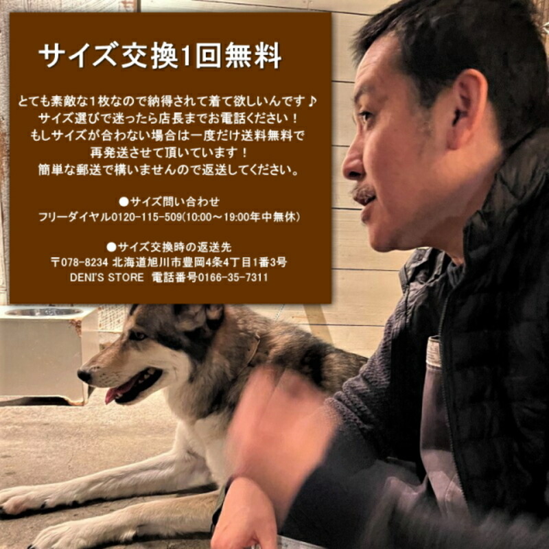 DogRaincoatHamburg犬用レインコートハンブルクSize2BrickRedブリックレッド犬レインコートCloud7クラウド7【数量限定!送料無料!】【12時までの御注文で即日発送!】【おかげさまで信頼の20周年】