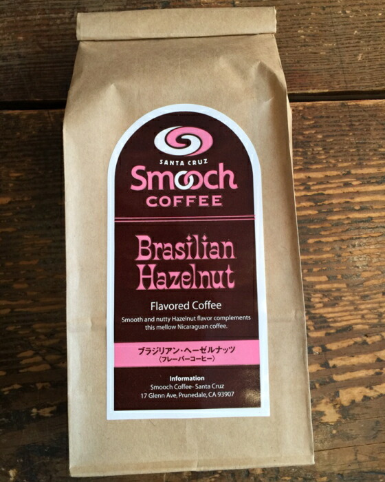 SMOOCH　COFFEEスムーチコーヒーBRASILIAN　HAZELNUTヘーゼルナッツ200gペーパードリップ中挽き【12時まで受付で即日発送