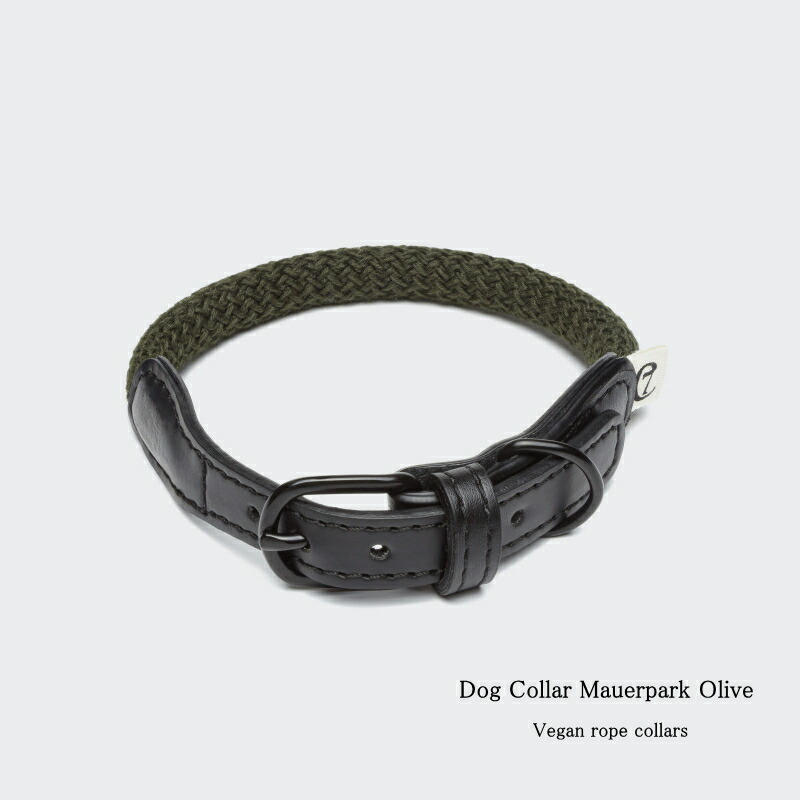 Cloud7 7 Dog Collar Mauerpark Olive Size L