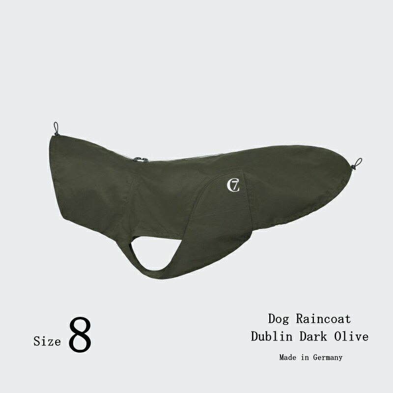 楽天市場】犬用コート Cloud7 クラウド7 グラスゴー グリーンチェック