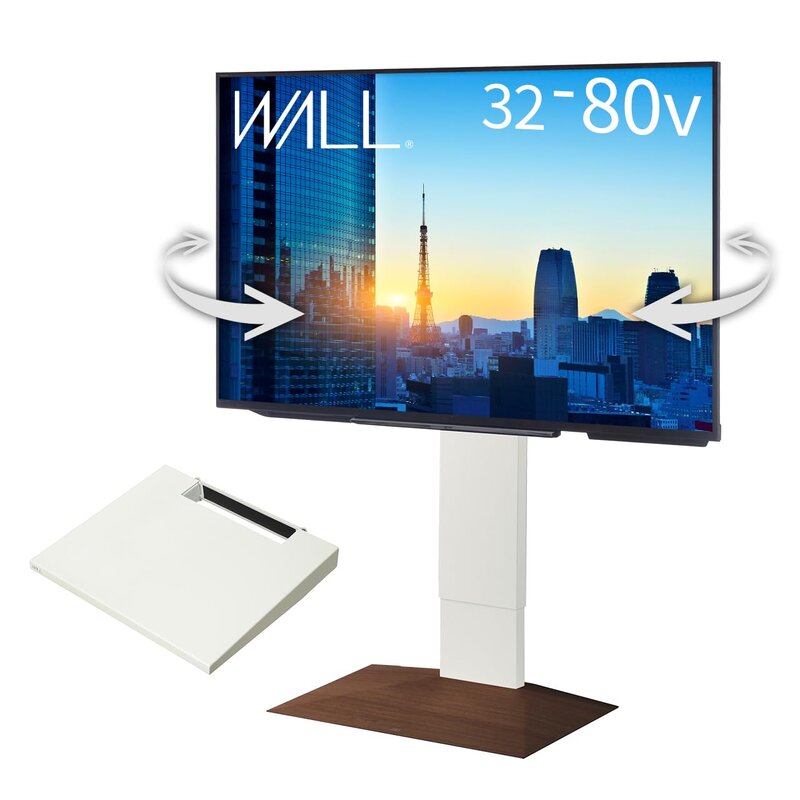 WALL【 思わしい目論む賞勝ちえる 】 V3 SW テレビ受像機照明ランプ + 棚板付き添い人 書き割り 首商い口 専売特許手に入れる済み 3D軍事基地 飾りもの風 置き目印字機 ウォールナットベース 耐震 震度7相応う 高さ5座標軸合わせる 32~80in相応う ウォール中毒者 取りはらい能力のある 棚
