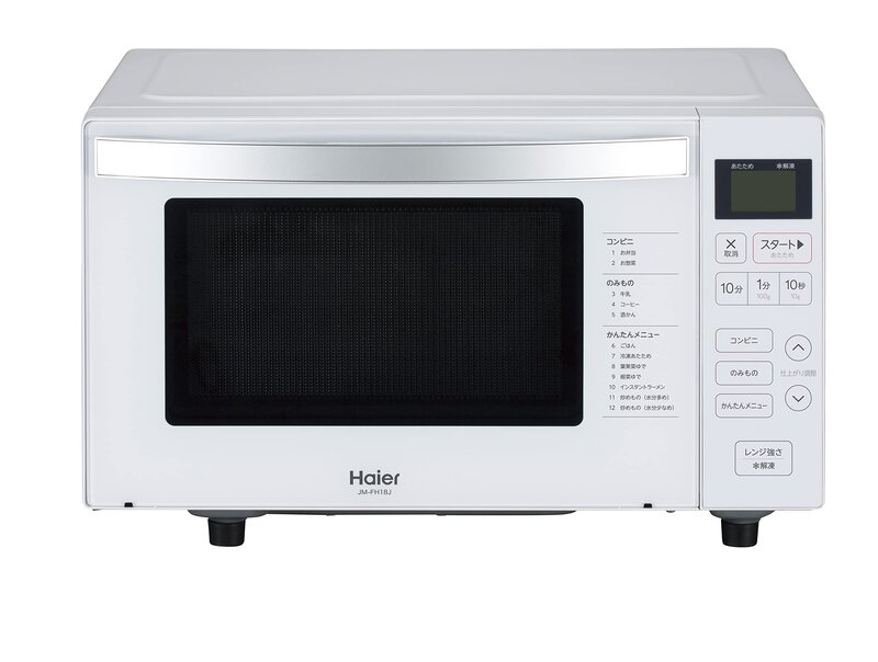 ご機嫌アール(Haier) 陰電子領域 18L 幅45.8糎 坦々たる速見表 一人暮らし 単役立つこと サイクル無償性 縦食い違い 13類概念のオート献立て表 白いこと JM-FH18J(W)