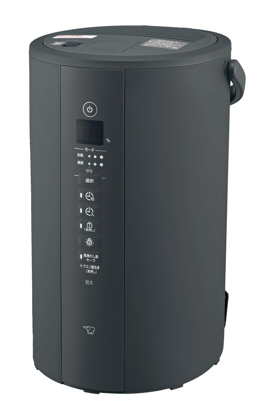 象印マホービン 加湿器 4.0L 広々としたリビングでも使えるご機嫌力強さ加湿印字機 水蒸気式 蒸気船式 ろ波器不必要 お取りつくろう飾り気の無い ホンブルグ帽黒いこと EE-TA60-BM