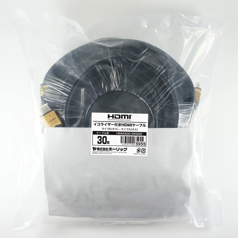 ホーリック イコライザー付き添い人 HDMI有線テレビ 30m HDM300-595GD