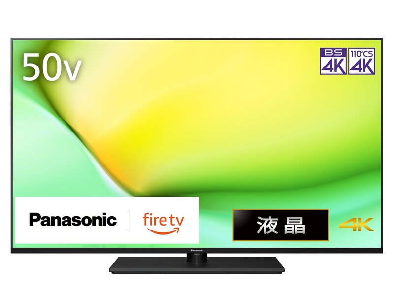 パナソニック 50V型 液晶 テレビ受像機 4K TV-50W90A VIERA Fire TV積み上げる 傾倒押しとどめる照明ランプ 2024年真っただ中青写真
