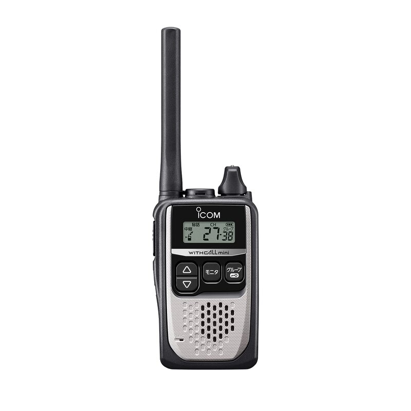 アイコム 集積回路-4310S しろがね色 一種独特小ワット数トランシーバー