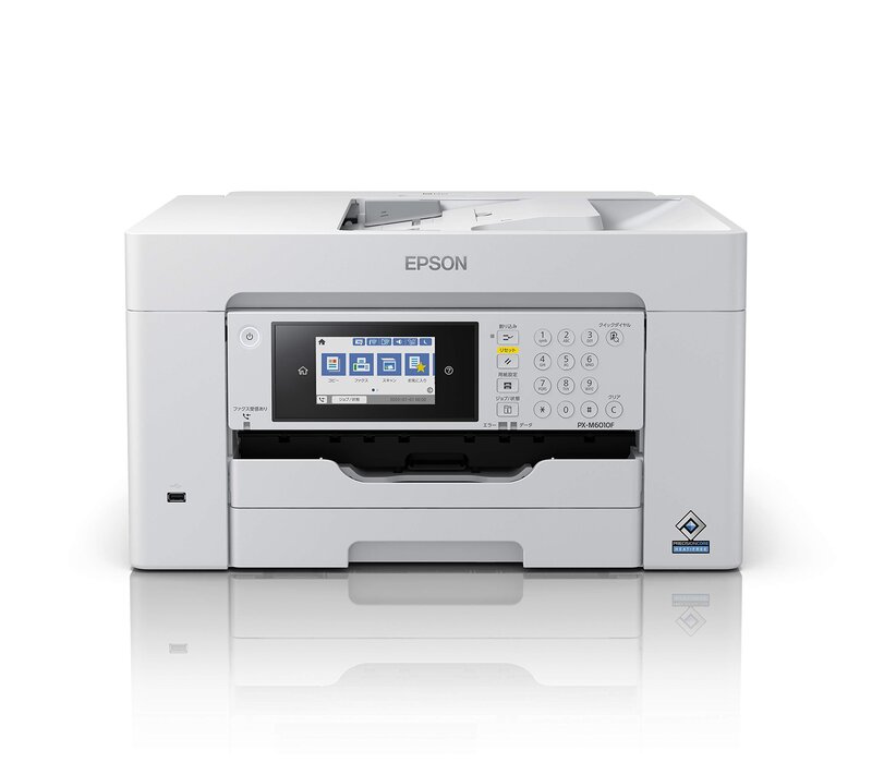 エプソン 印刷工 A3ノビ相応う商行為インクジェット色つや練りあわせる機 FAX PX-M6010F パウダーコンパクト 1段テープ模範例