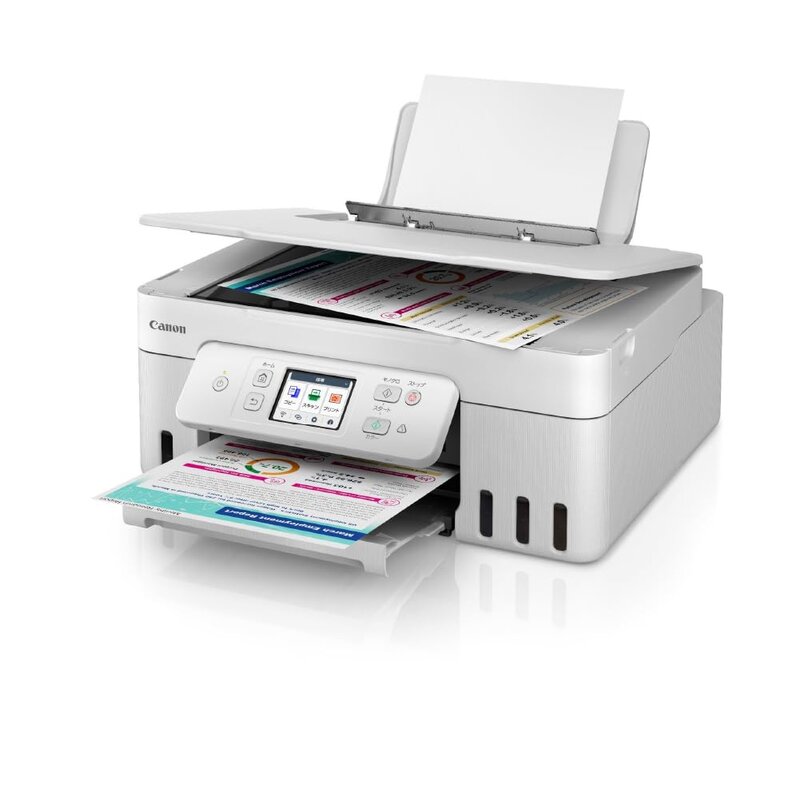 New キヤノン Canon 印刷工 A4 インクジェット練りあわせる機 G3390 WHITE 特大静電容量 ギガ貯蔵タンク テレ細工物 相応うインキGI-31続きもの/相応う上端BH-30/CH-30  2024年秋冬模範例