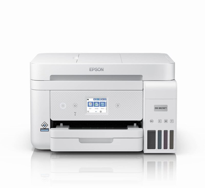エプソン 印刷機エコ貯蔵タンク積み上げる A4インクジェット結びあわせる機 FAX付 EW-M674FT テレ細工物向け低駈けっくら通貨価値