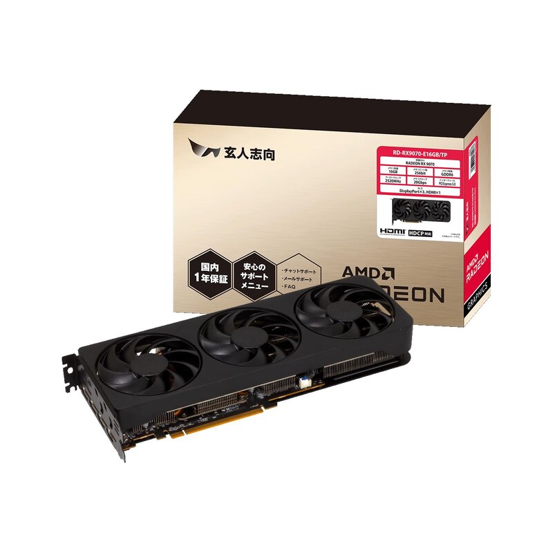 老練家目標にする AMD Radeon RX 9070 積み上げる グラフィックゲーム盤 16GB トリプル愛読者  国内定まり品  RD-RX9070-E16GB/TP