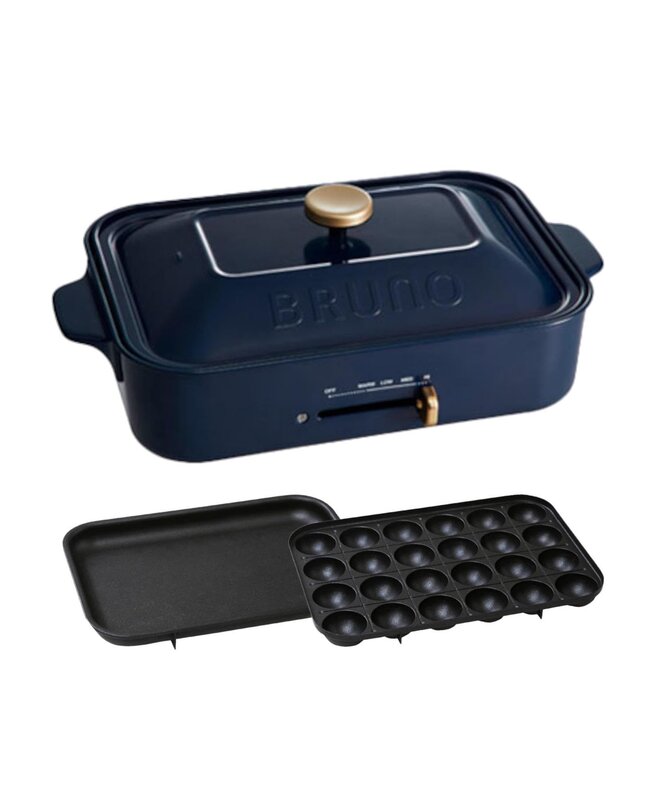BRUNO ブルーノ コンパクトホットプレート 本体 プレート2種(たこ焼き 平面) ネイビー Navy 紺 おしゃれ かわいい これ1台 蓋 ふた付き 1200w 温度調節 洗いやすい 1人 2人 3人用 小型 小さいサイズ 少人数用 ひとり暮らしにも