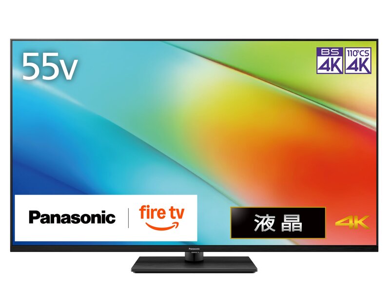 パナソニック 55V型 液晶 テレビ受像機 4K TV-55W90B VIERA FireTV積み上げる 傾倒押しとどめる照明ランプ 2025年真っただ中青写真