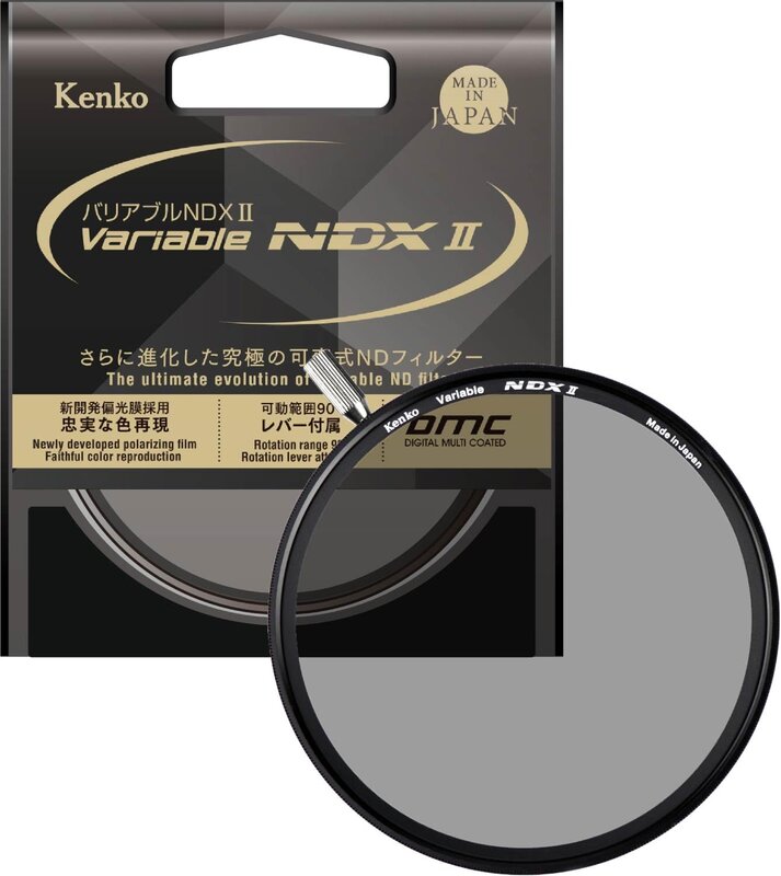 ケンコー(Kenko) 変数ND水漉し バリアブルNDX II 67粍 変数式 ND2.5-ND450 着脱式生き肝嘱する 光量調節する用 ニュートラルグレー 673041