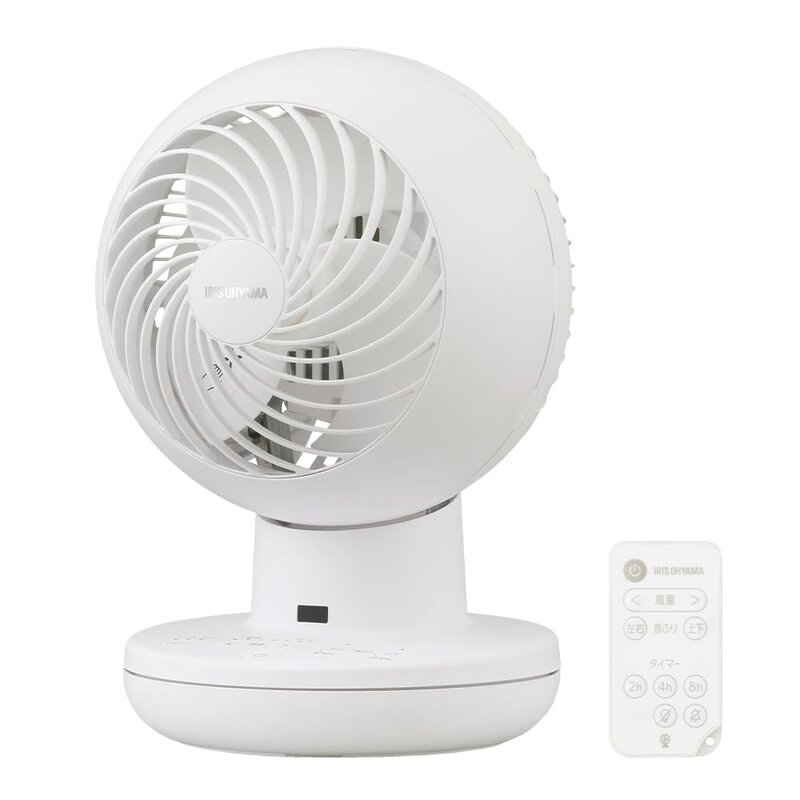 【節電打つ手】アイリスオーヤマ サーキュレーター 静音 DC原動機 22畳 上下決定づける首商い口 遠隔操作付 お取りつくろう飾り気の無い 豪然たる送風 パウダーコンパクト PCF-SDS15T-EC-W 白いこと 腐蝕丸洗いお取りつくろう飾り気の無い