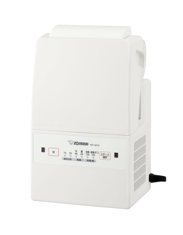 象印マホービン ふとんかわき切る機 かっこ良い素っ気ない パウダーコンパクトひな形 引っ敷き導管不必要 角度調節する 白いこと RF-UA10AM-WA
