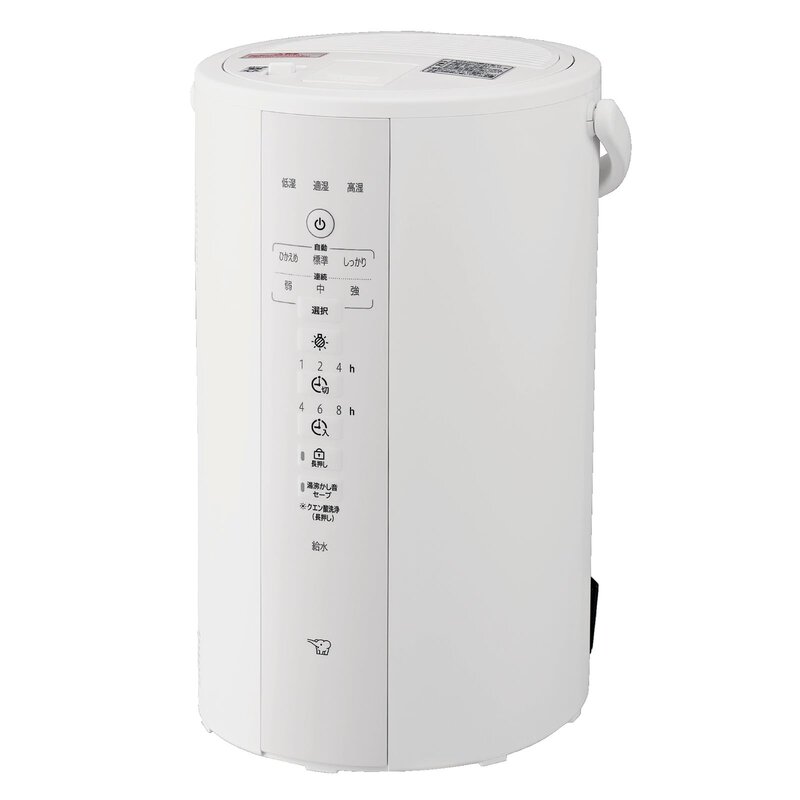 象印マホービン 加湿器 水蒸気式 4.0L 白いこと EE-DF50-WA