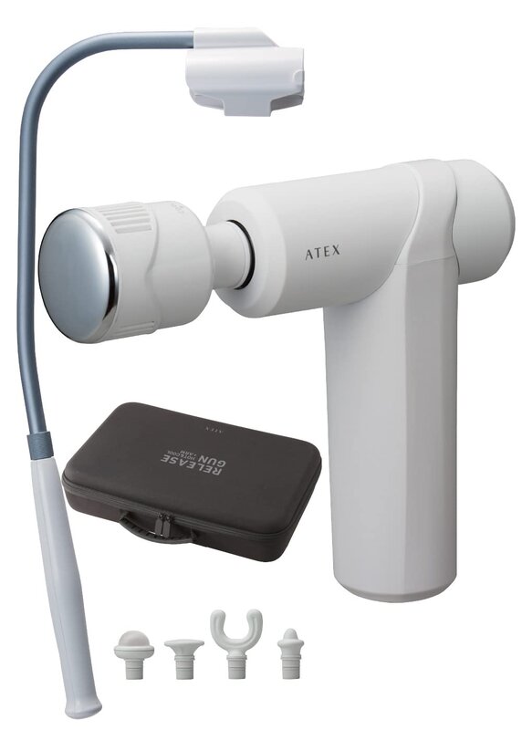 アテックス ATEX 筋膜リリースガン 肩 背中 アームつき 温冷 ホット＆クール AX-HX237wh｜denit_shop店