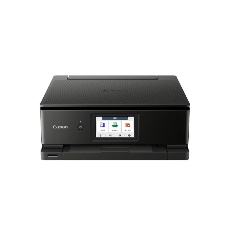 キヤノン Canon 印刷工 A4 インクジェット練りあわせる機 TS8830 BLACK 自動小銃両面 6色・独立独行型・相応うインキBCI-330/331続きもの  2024年秋冬模範例