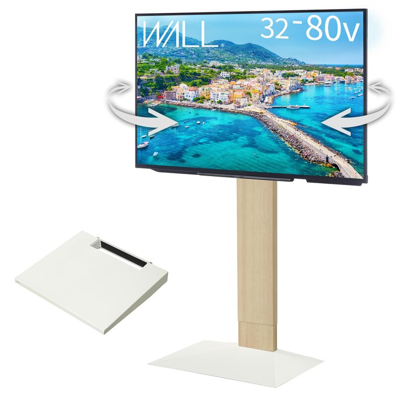 WALL【 グッドデザイン賞受賞 】 V3 SW テレビスタンド + 棚板レギュラーサイズ付き セット 首振り 特許取得済み 3Dベース 壁掛け風 ハイタイプ ホワイトオーク 耐震 震度7対応 高さ9段階調整 32~80インチ対応 白 ホワイト 取り外し|denit_shop店