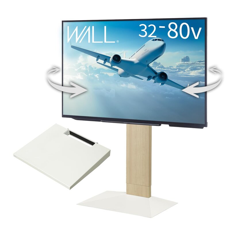 WALL【 グッドデザイン賞受賞 】 V3 SW テレビスタンド + 棚板ラージサイズ付き セット 首振り 特許取得済み 3Dベース 壁掛け風 ロータイプ ホワイトオーク 耐震 震度7対応 高さ5段階調整 32~80インチ対応 白 ホワイト 取り外し可能｜denit_shop店