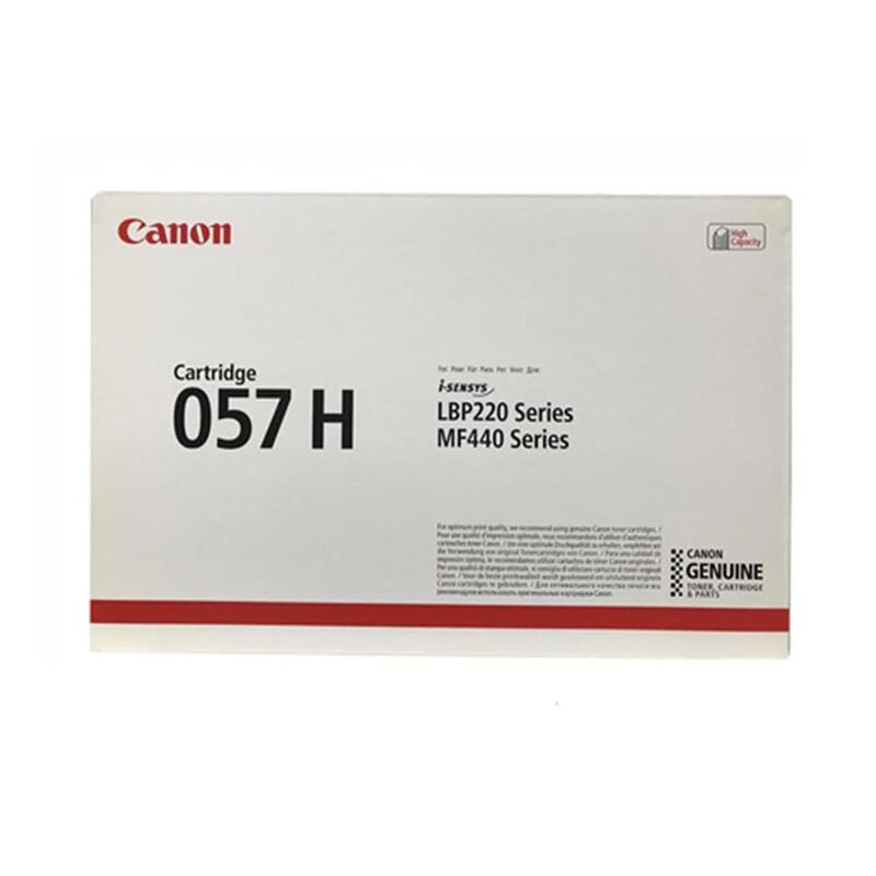 キヤノン トナーカートリッジ 057H CANON CRG-057H トナー インポート純然たる LBP224 LBP221 MF447dw