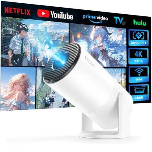 Tecaki【Android TV積み上げる・電動興味の中心・270°回転させる】2025新生い立つ映写機 身寄り用 27000LM 上昇限度投掛ける 自動小銃台形手を加える 4K相応う 1080P解像力 老人ホーム芝居小屋 押し並べて型照明ランプ Bluetooth5.3 金棒引き内蔵 wi