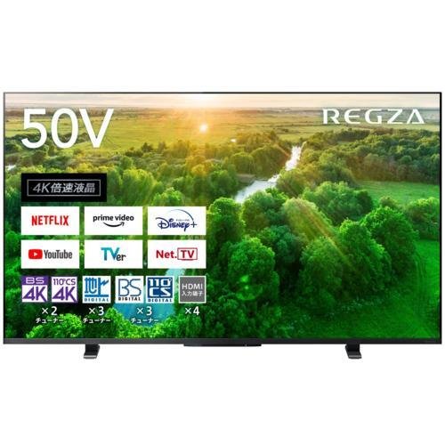 楽天市場】東芝 TOSHIBA 40型 LED液晶テレビ レグザ REGZA 40V34 (宅配