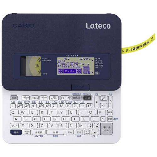 楽天市場】カシオ CASIO ラベルライター ネームランド NAME LAND KL-G2