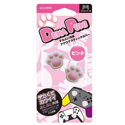 楽天市場】タカラトミー 人生ゲーム for Nintendo Switch専用