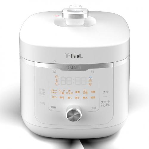 楽天市場】【延長保証対応!!】T-fal 電気圧力鍋 ラクラ
