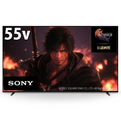楽天市場】ソニー SONY 55V型 液晶テレビ 4K対応 BRAVIA XR ブラビア