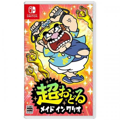 楽天市場】Nintendo 大乱闘スマッシュブラザーズ SPECIAL