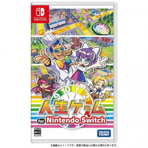 任天堂 新品 大乱闘スマッシュブラザーズ SPECIAL Nintendo
