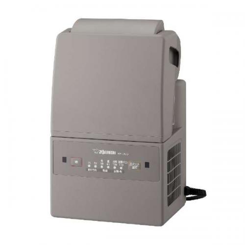 象印 ZOJIRUSHI ふとんかわき切る機 かっこ良い素っ気ない 薄墨色 RF-UA10-HA〈RFUA10-HA〉