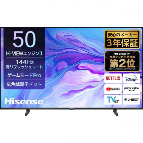 楽天市場】ハイセンス 50V型4Kチューナー内蔵4K対応液晶テレビ