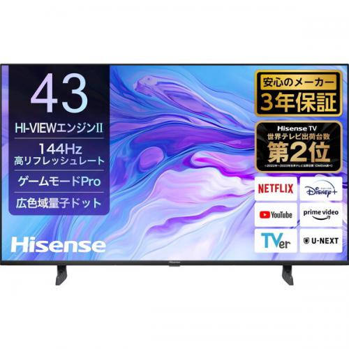 43E6G 43型 LED液晶テレビ ハイセンス　Hisense 43E6G | ハイセンスジャパン株式会社