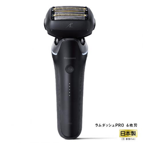 パナソニック Panasonic メンズシェーバー LAMDASH 6枚刃 ポーチ付 クラフトブラック ES-L650D-K〈ESL650D-K〉