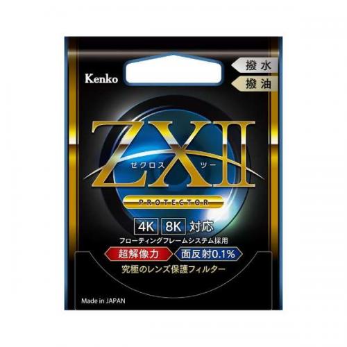 楽天市場】ケンコー Kenko ZXII ゼクロス2プロテクター 77mm