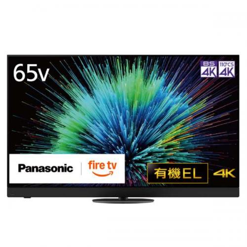 パナソニック Panasonic 4K有機ELテレビ 65V型 VIERA TV-65Z90B (大型配送対象商品 / 配達日・時間指定不可/ 沖縄および離島対応不可)〈TV65Z90B〉