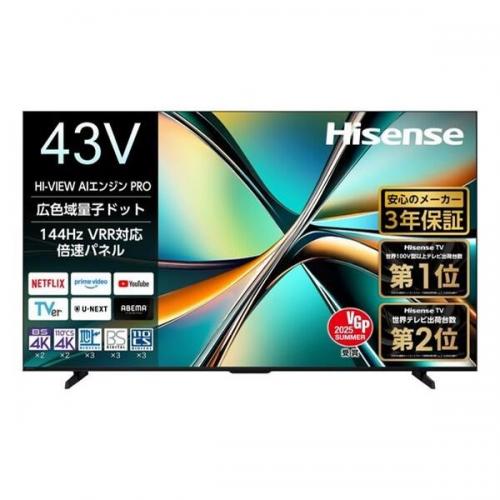 楽天市場】テレビ Hisense ハイセンス 43A6K 地上・BS・110度CS