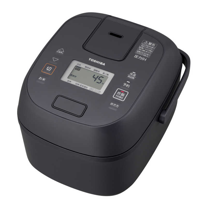 楽天市場】【ワンダフルデー限定ポイント2倍】東芝 TOSHIBA 真空圧力IH