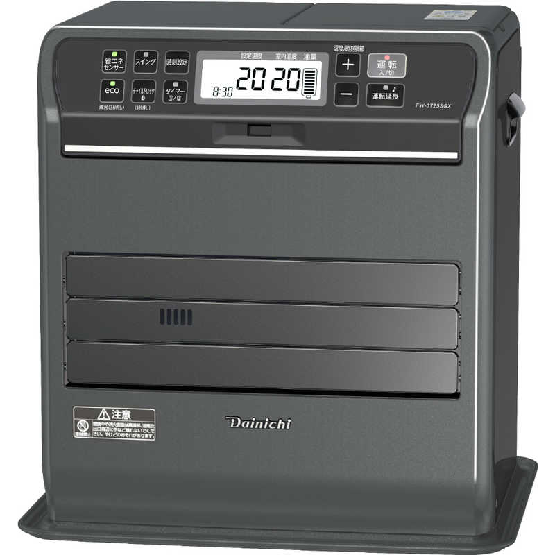 楽天市場】【スーパーSALE限定ポイント2倍】ダイニチ Dainichi 石油