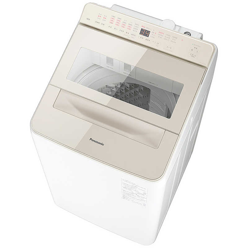 パナソニック Panasonic 全自動小銃洗い濯ぎ機 10kg 三鞭酒 NA-FA10K5-N（大型）