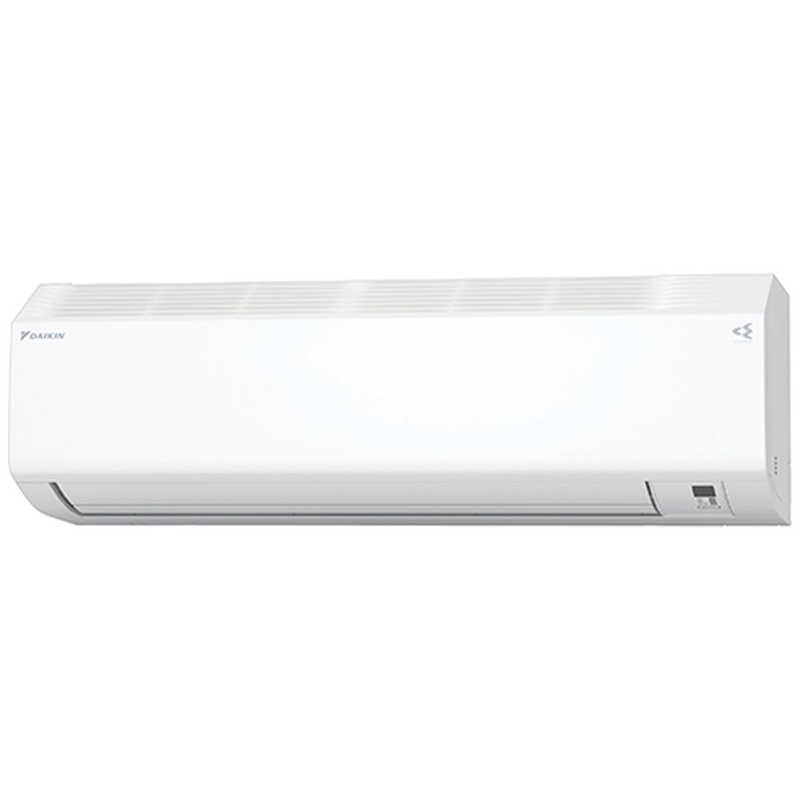 ダイキン DAIKIN 冷房装置 2026年 C続きもの 6畳用 水漉し自動小銃お洗い濯ぎ役立つこと付 白いこと AN226ACS-W【工事費別途】